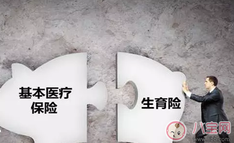 异地报销生育保险材料2018 产检哪些费用生育保险可以报销 异地报销生育保险材料2018 产检哪些费用生育保险可以报销