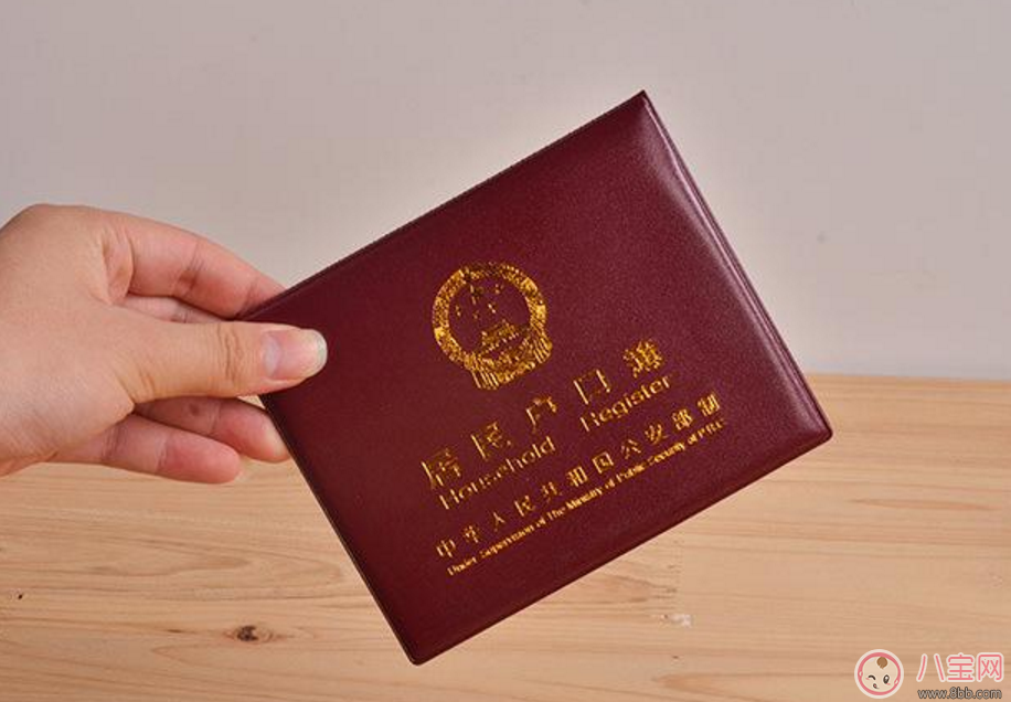 刚出生的小孩可以办医保卡吗 新生儿医保卡怎么办要哪些材料 刚出生的小孩可以办医保卡吗 新生儿医保卡怎么办要哪些材料