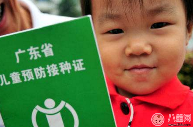 刚出生的小孩可以办医保卡吗 新生儿医保卡怎么办要哪些材料 刚出生的小孩可以办医保卡吗 新生儿医保卡怎么办要哪些材料