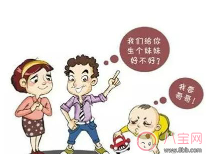 2018计划生育新政策 有哪些最新消息 2018计划生育新政策 有哪些最新消息