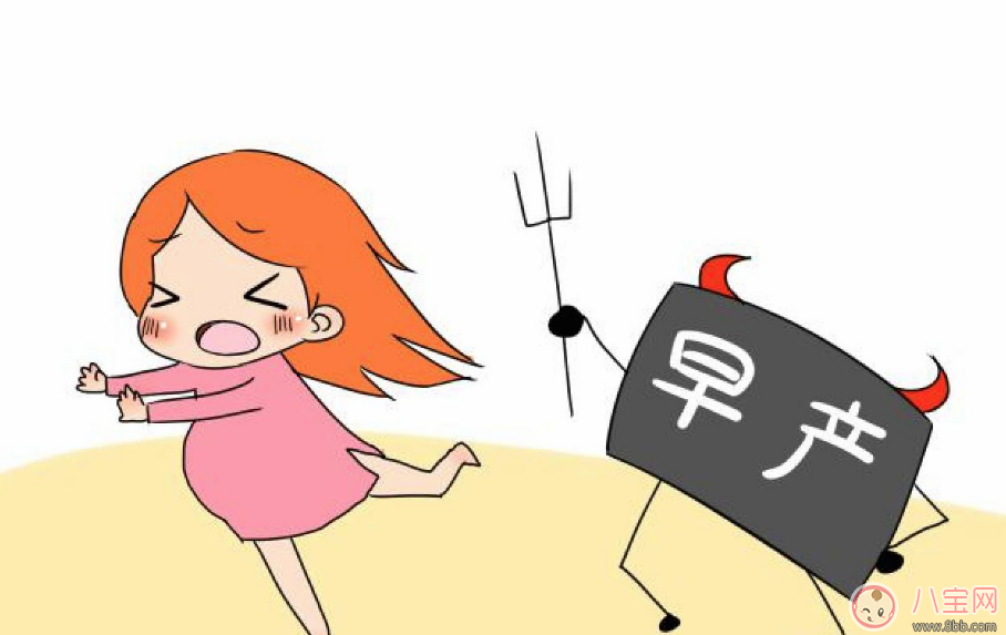 孕晚期羊水早破的原因 羊水早破可以顺产吗 孕晚期羊水早破的原因 羊水早破可以顺产吗