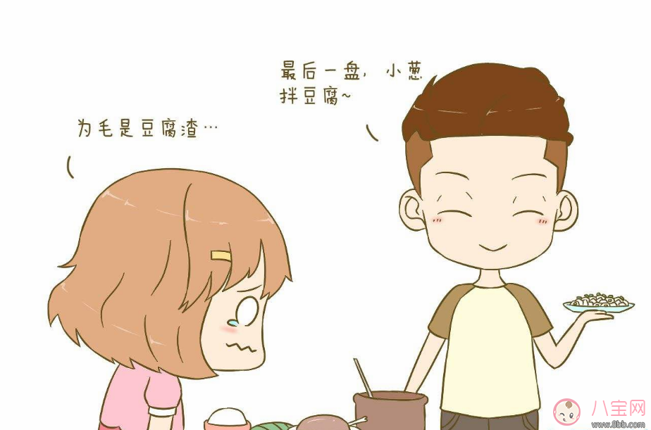 孕晚期羊水早破的原因 羊水早破可以顺产吗 孕晚期羊水早破的原因 羊水早破可以顺产吗