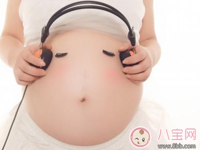 胎教听音乐好吗 有哪些推荐 胎教听音乐好吗 有哪些推荐
