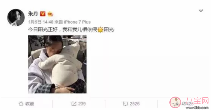为什么朱丹哺乳期坚持不化妆 喂奶期间可以化妆吗 为什么朱丹哺乳期坚持不化妆 喂奶期间可以化妆吗