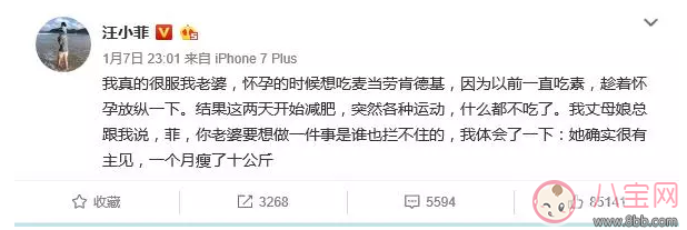 产后坐月子应该怎么吃 坐月子一天吃几顿才科学 产后坐月子应该怎么吃 坐月子一天吃几顿才科学