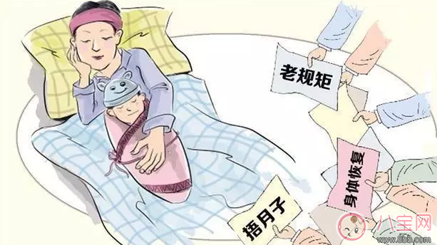 坐月子能不能剪指甲 月子里剪指甲会招风是真的吗 坐月子能不能剪指甲 月子里剪指甲会招风是真的吗