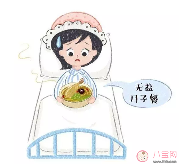 坐月子的时候有必要喝月子水吗 坐月子怎么饮食最好 坐月子的时候有必要喝月子水吗 坐月子怎么饮食最好
