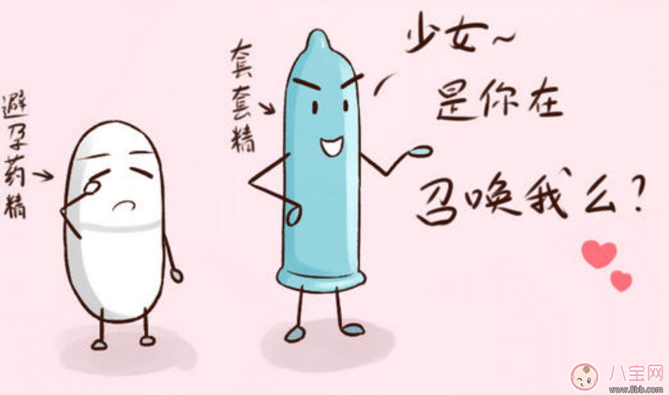 产后避孕的措施有哪些 产后避孕什么时候好(产后避孕时间) 产后避孕的措施有哪些 产后避孕什么时候好(产后避孕时间)