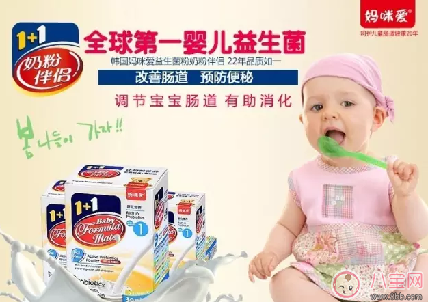 韩国版妈咪爱好不好 韩国妈咪爱和药用妈咪爱区别 韩国版妈咪爱好不好 韩国妈咪爱和药用妈咪爱区别