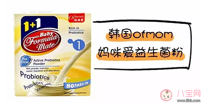 韩国版妈咪爱好不好 韩国妈咪爱和药用妈咪爱区别 韩国版妈咪爱好不好 韩国妈咪爱和药用妈咪爱区别