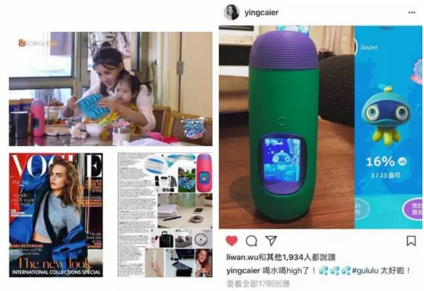 Gululu水精灵互动水杯怎么样 宝宝不爱喝水用Gululu水精灵水杯有用吗 Gululu水精灵互动水杯怎么样 宝宝不爱喝水用Gululu水精灵水杯有用吗