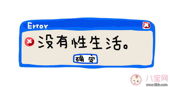飞机打的爽怎么打姿势 打飞机手握姿势真人图 飞机打的爽怎么打姿势 打飞机手握姿势真人图