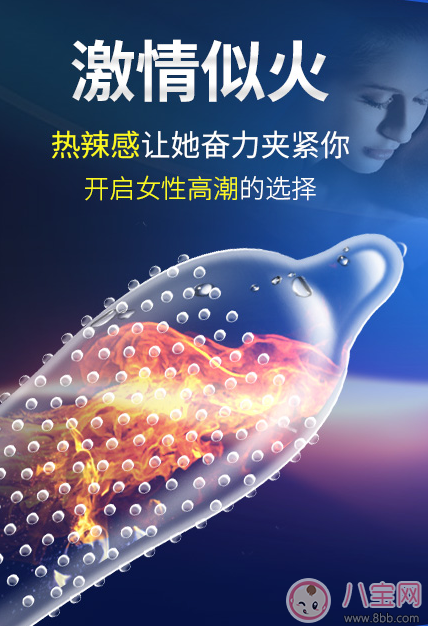 狼牙套使用方法图解2018 狼牙套使用方法真人演示 狼牙套使用方法图解2018 狼牙套使用方法真人演示