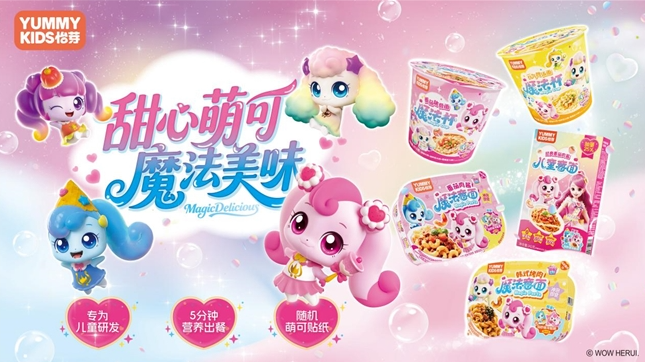 怡芽联名奥特曼发布重磅新品“能量杯”，打造儿童餐食IP生态的新版图